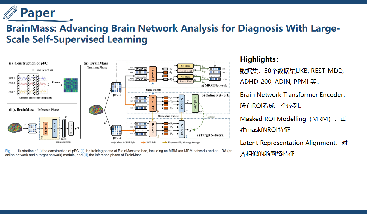 ppt_p2